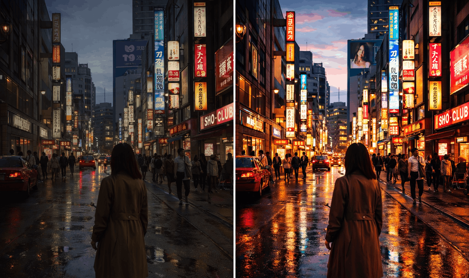 Street portrait before and after